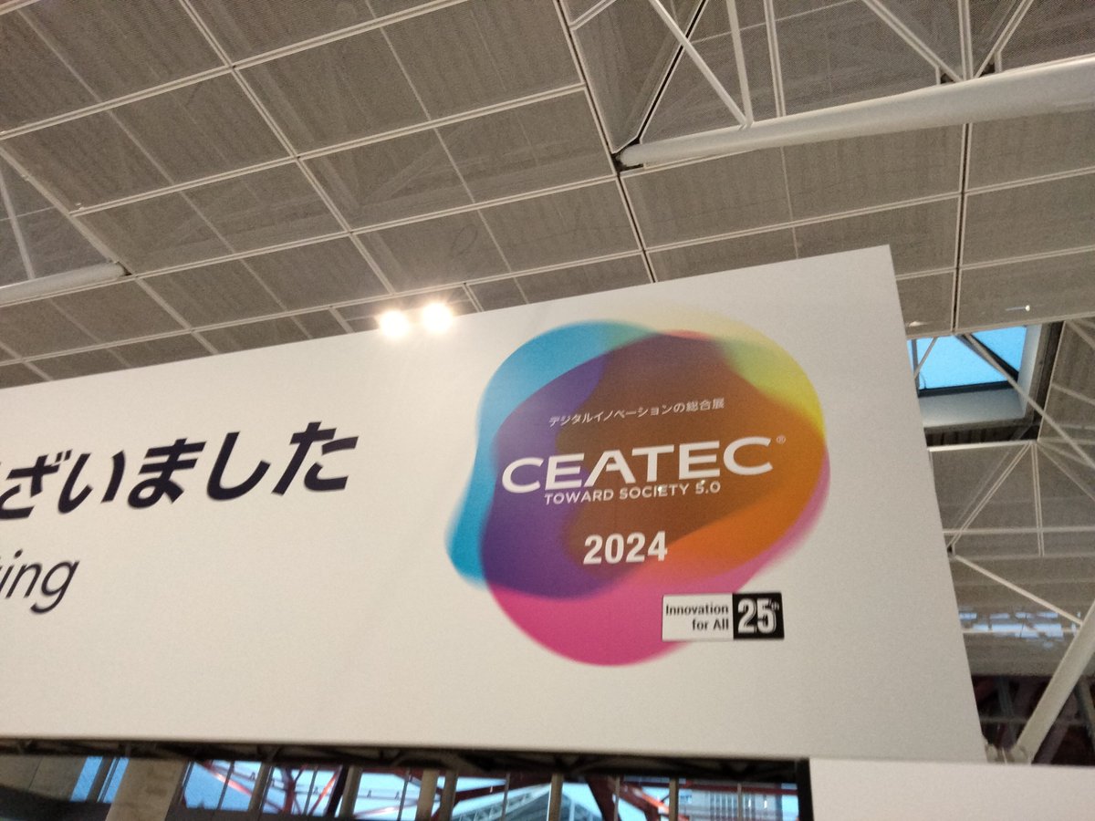 noguchi_hiro's tweet photo. 先月は幕張メッセでの「CEATEC Japan 2024」にて、ミライト・ワン様のブースにてWaitTimeのパネルを展示して頂きました。ミライト・ワン様は自社のネットワーク技術に基づきWaitTimeの実証実験を度々実施されており、引き続きAI/IoTによる社会貢献を目指して参ります。@theWaitTimes https://t.co/cmbznJQFOj