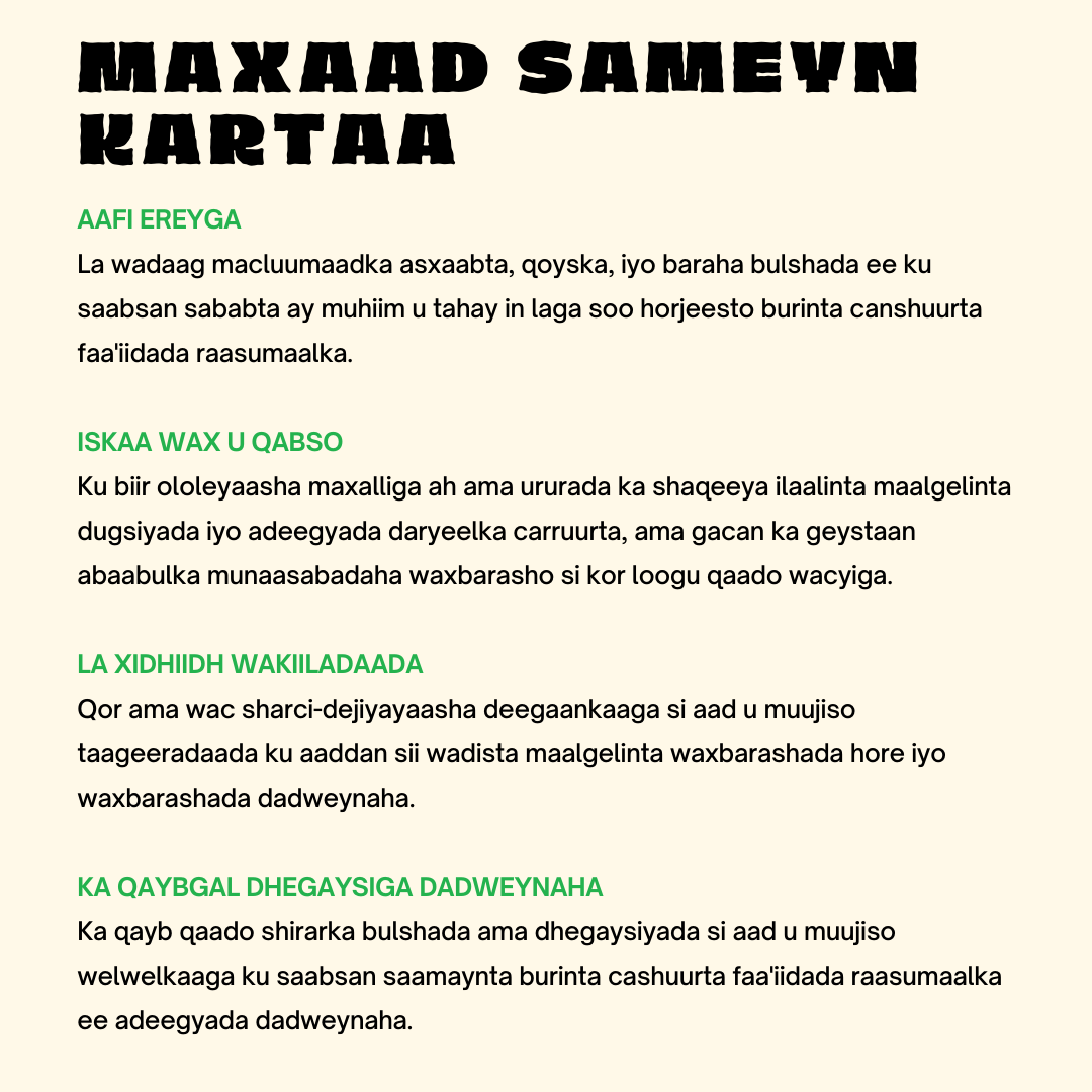 🚫 Dhig NO qorshaha 2109! 🚫

Tallaabadani waxay halis galinaysaa kheyraadka muhiimka ah ee bulshadeena. Waa in aan isu keeno si aan u ilaashano carruurteena iyo mustaqbalka barnaamijyadeena. Codkaaga ha maqnaan—diid qorshaha 2109!