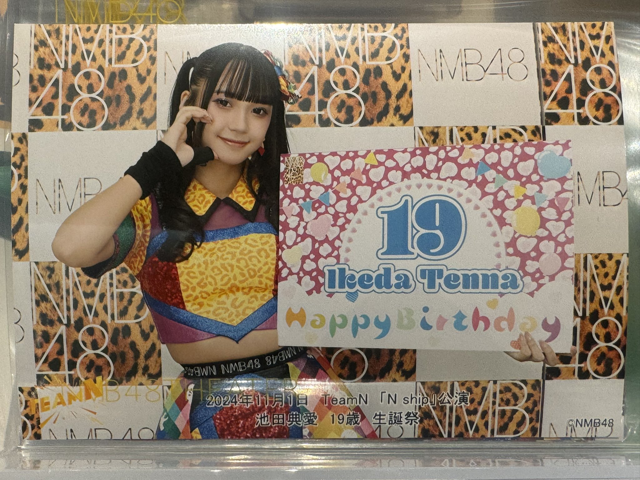 瓶野神音 NMB48 2024OctoberA 生写真 直筆 瓶野神音 NMB48 2024OctoberA 生写真 直筆 - メルカリ