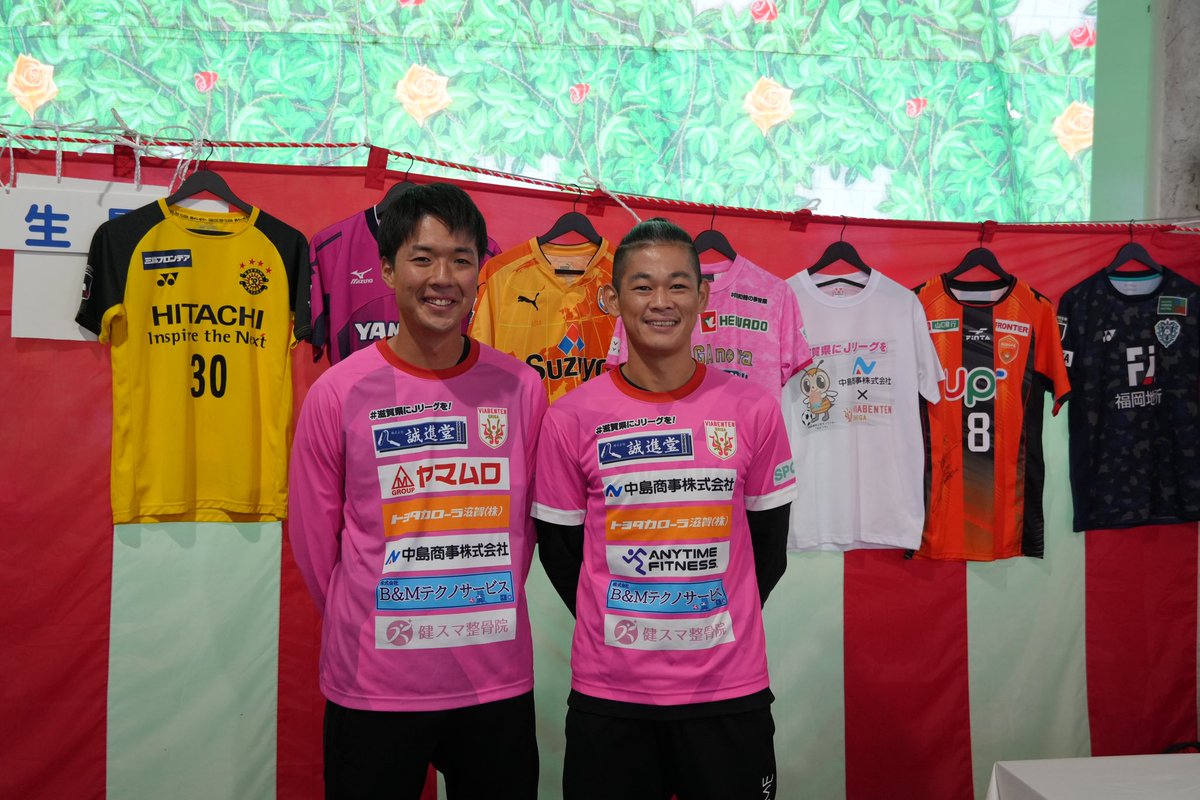 第36回ダイヤトータルフェア開幕‼️ in #中島商事株式会社✨ 開場と