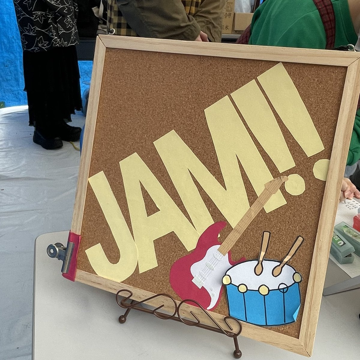 jam2ipu's tweet photo. 【学祭模擬店】
今年のJAM‼︎は
◯ぎょうざピザ
◯コーヒーとココア

売っています！！ぜひみなさん来てください！！ https://t.co/PEt9884VO6