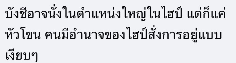 tarnn ♡ tweet media