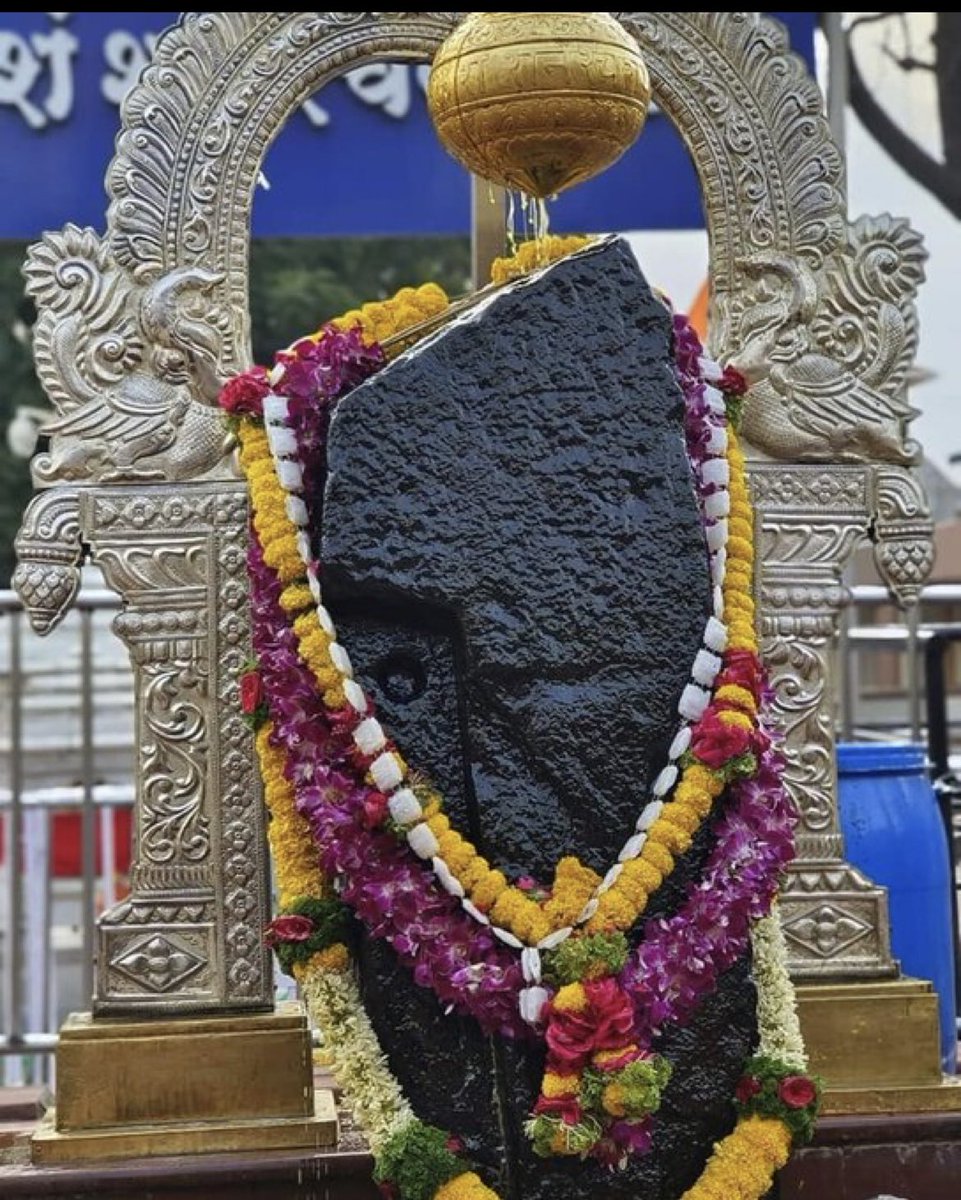 सूर्य पुत्र शनि देव को मेरा प्रणाम !