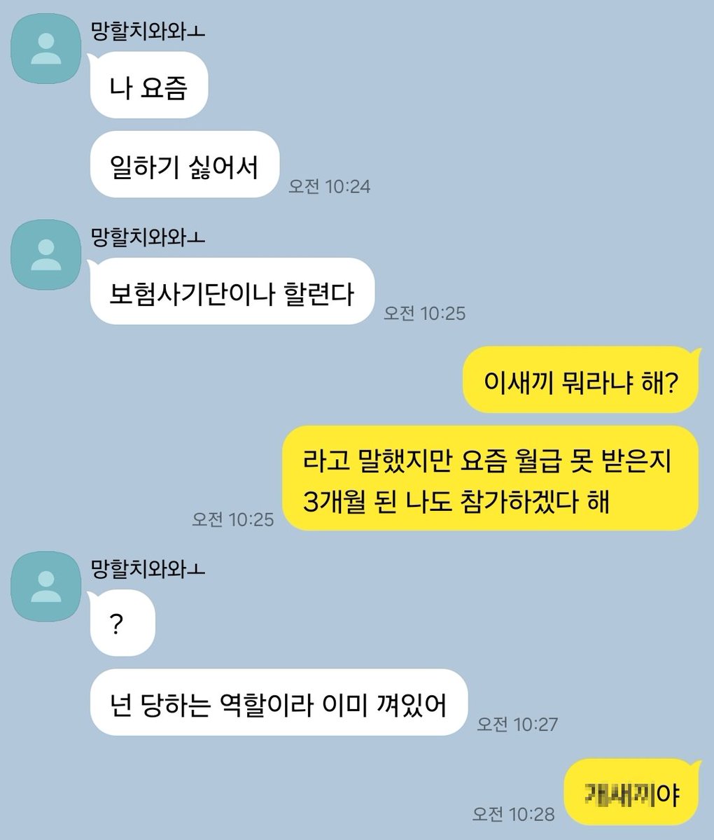 오키카구 카피페 (@okkgccp) on Twitter photo 