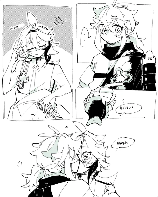 🍁🦌 overthinking 