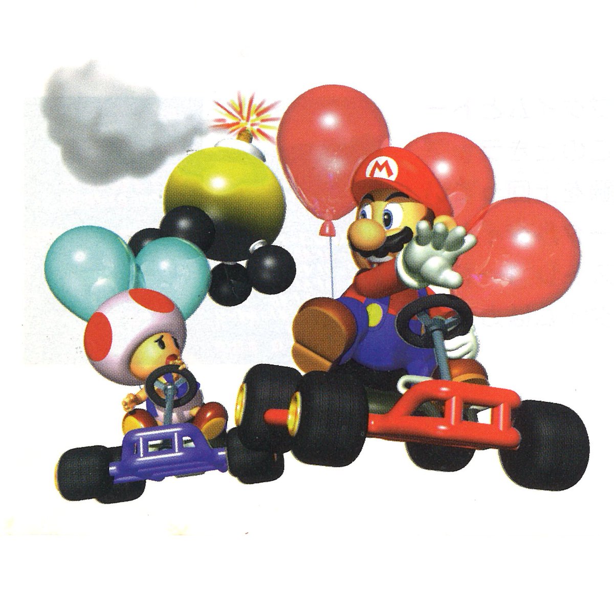 Video Game Art Archive tweet media