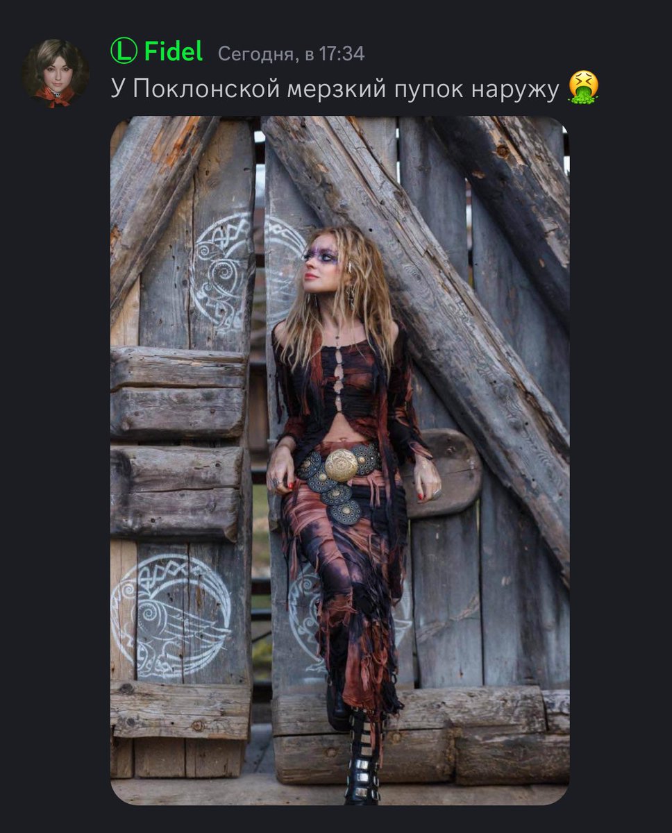 S_Karat's tweet photo. @goodsirrope Ыы https://t.co/fDwmG1ABcw