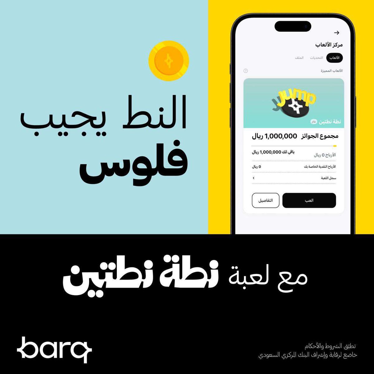 عزيز بن خالد tweet media