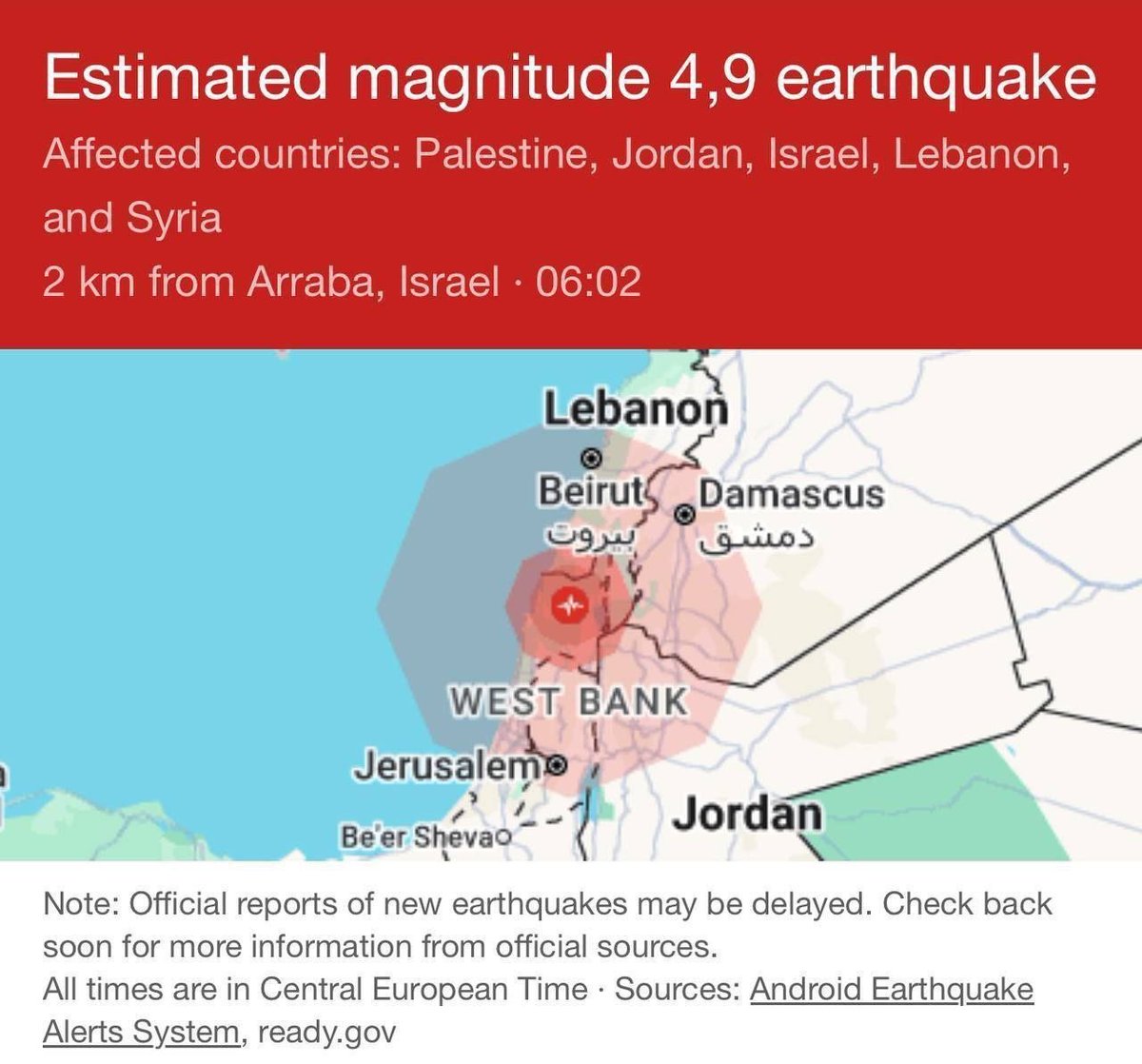 SionRomina's tweet photo. PULIZIA SOTTERRANEA

26.10.24 

– Un terremoto di magnitudo 4,9 ha scosso Israele!

#Intelsky 💫

https://t.co/i72dU8Li9R https://t.co/6nFjHzbHqD