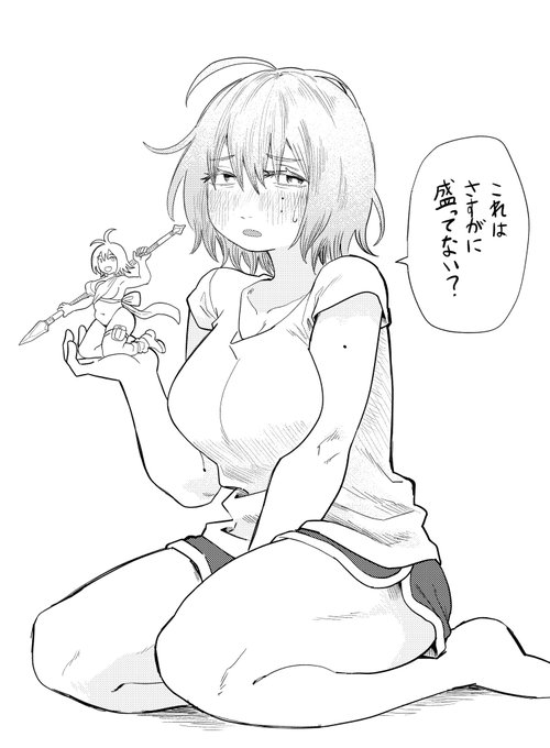 ムチムチ参考資料の単話配信が始まってます!リンク→  