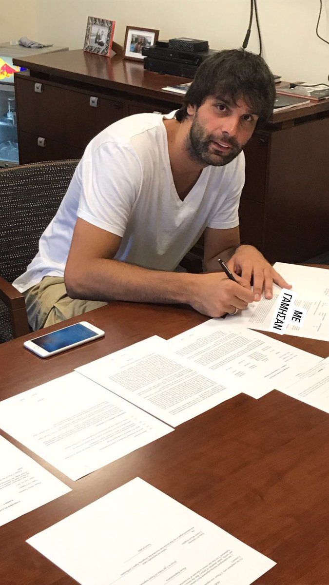 Αδάμης Τσερινίδης tweet media