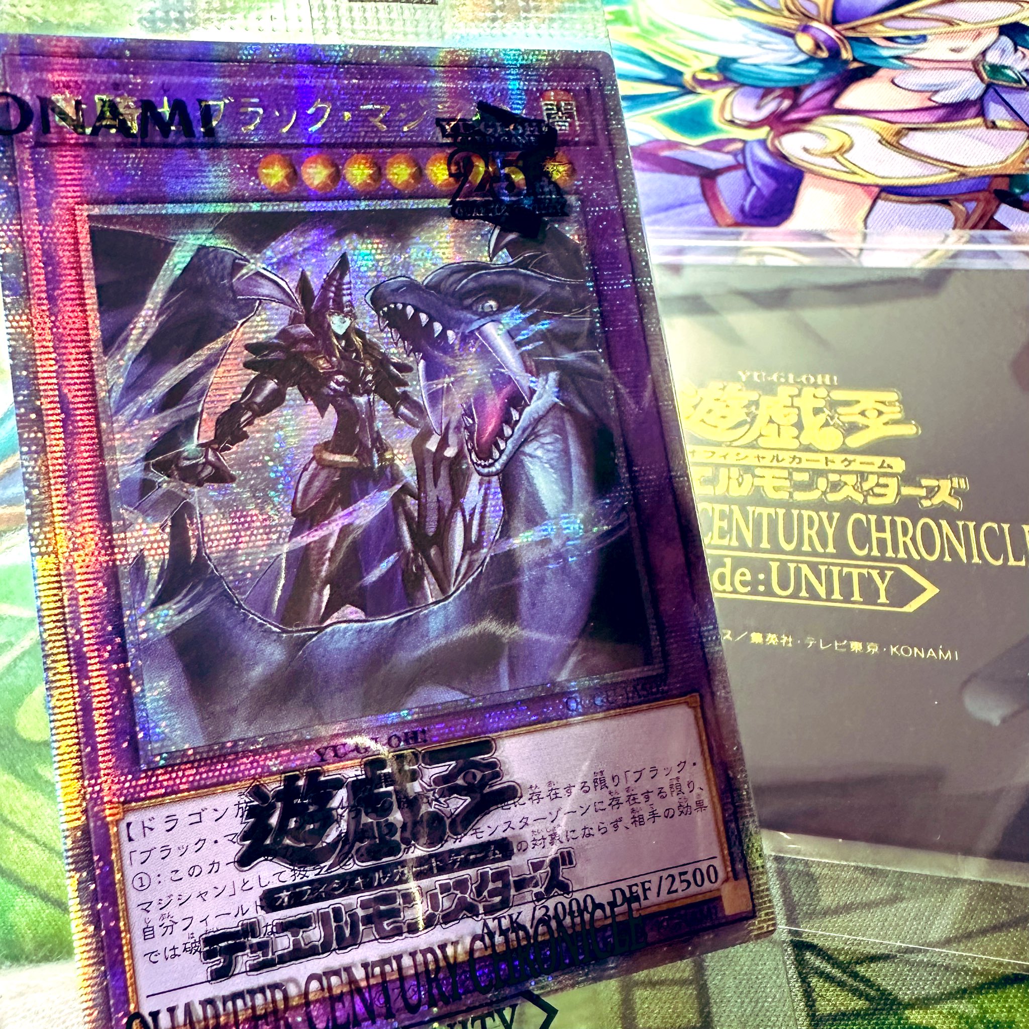 遊戯王 ネフティスの鳳凰神 英語 1st ものたりな 遊戯王 ネフティスの鳳凰神 英語 1st ものたりな