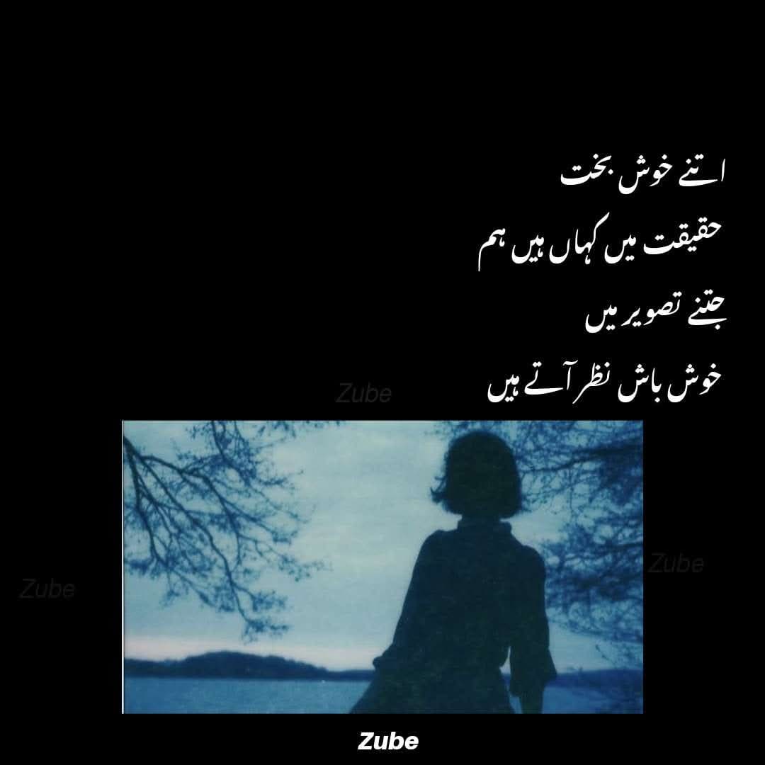 Good night💤