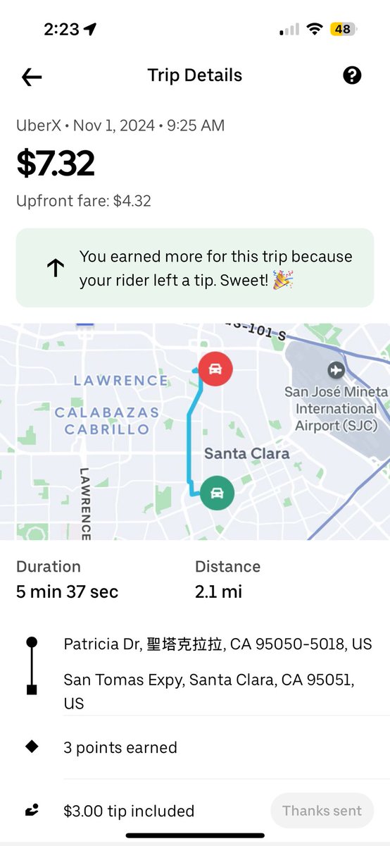 honglinli's tweet photo. #UberStory
Over the last several years, China-US relationship has been worsening. One of the consequences is that Chinese students are struggling to find jobs, particularly in high tech field.
This passenger is a Chinese student studying for his Master degree in UIUC. He has been doing a six month internship with NVIDIA since June. When I compliment him that NVIDIA internship will help him a lot in finding full time job, he told me he is not optimistic about the future. He said it is very hard for Chinese students to find job in USA. And he also shared his concern about the ongoing election. Evidently, foreign students are not very happy about Trump.