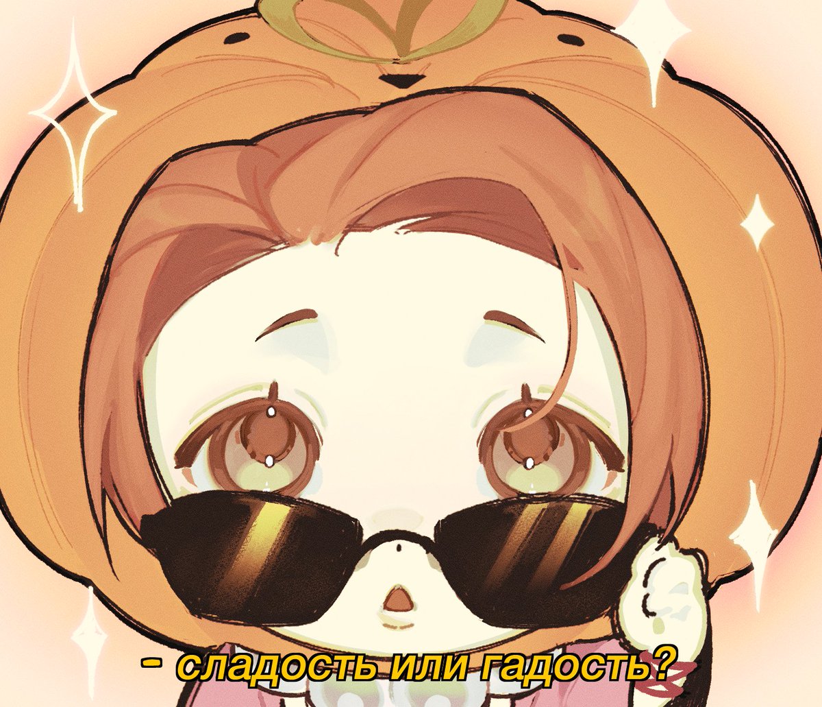 tantiken's tweet photo. нарядилась и поздравила с хелавином!! 🎃✨

#AceAttorney https://t.co/IwL19GVZDJ