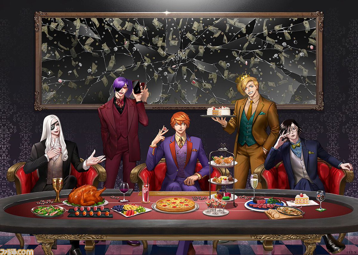 ジャンケットバンク 12 - Cerca / X