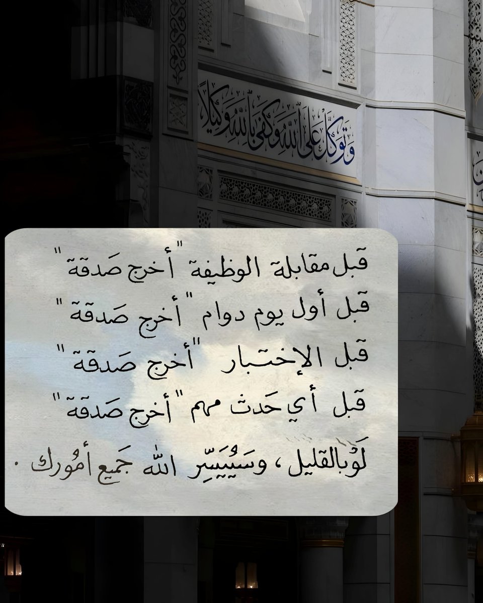 1A_610's tweet photo. تذكير 🤍.. https://t.co/Y4dpxCjudk