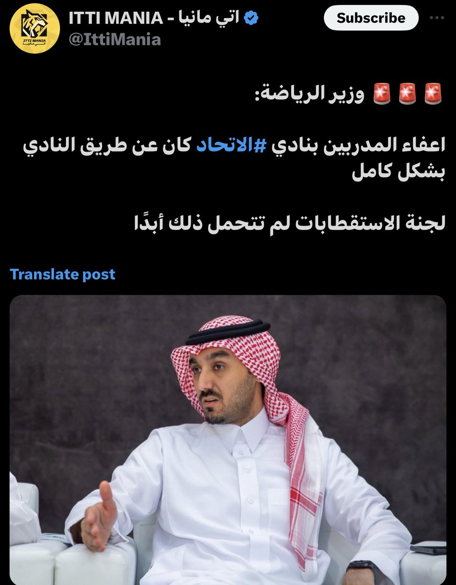 Oya_702's tweet photo. @shenon_afc لخبطت انا احسبك تقول المصدر ان الفارق 10 مليون عموما المد��بين من النادي https://t.co/qFv8C5iWuH