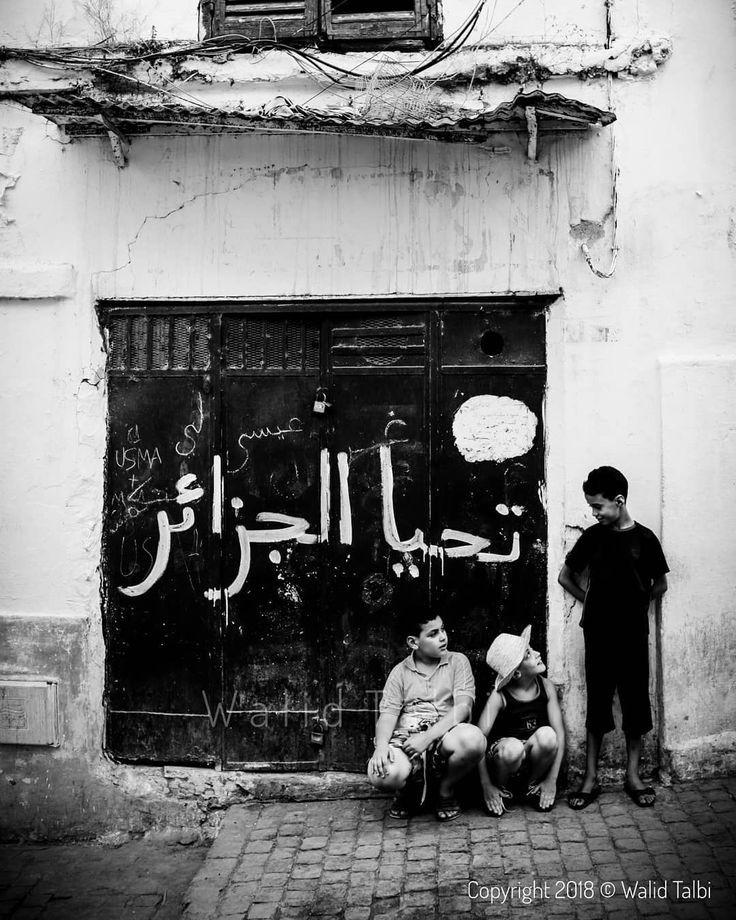 في هذا اليوم..لم تندلع ثورة ضد مستدمر فقط... 
اندلعت ثورة ضد الخذلان و الهذيان! 
ضد التسويف و الكسل! 
ضد القيم المزخرفة و الأكاذيب الحضارية! 
ضد مقاليد الحياة و عنصرية التقدم!
هذا اليوم، لابد أن نرويه للأجيال صدقا، لكن علينا أن نضع الفخر الزائد جانبا و نشرع للعمل!
تحيا الجزائر 🇩🇿