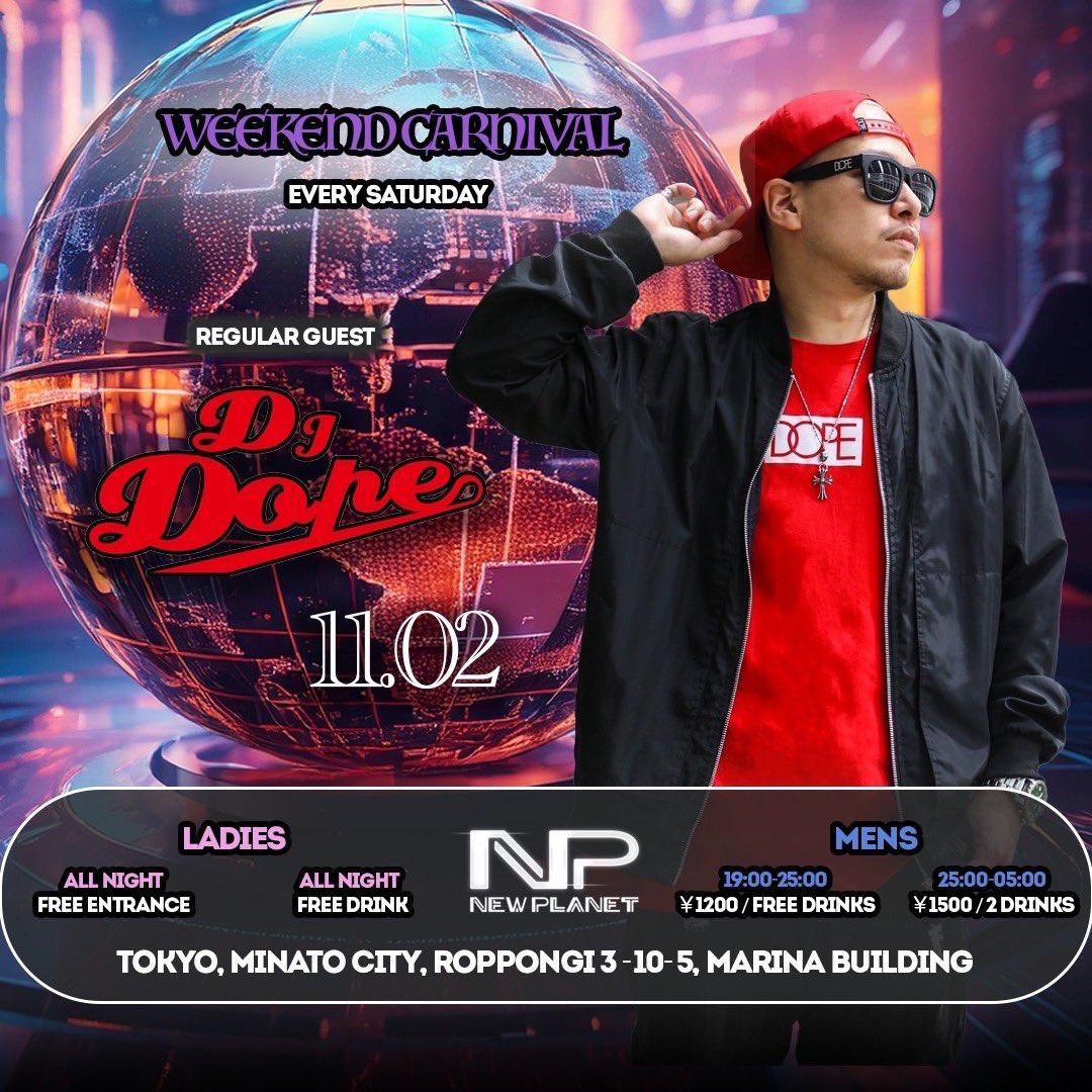 DJ_DOPE1's tweet photo. 今夜からレギュラーですw

遊びに来てくれるかな？
ゲスト欲しい方は連絡してねー

#tokyo
#roppongi 
#club
#party
#dj
#djlife
#tonight https://t.co/YwANOR6b9L