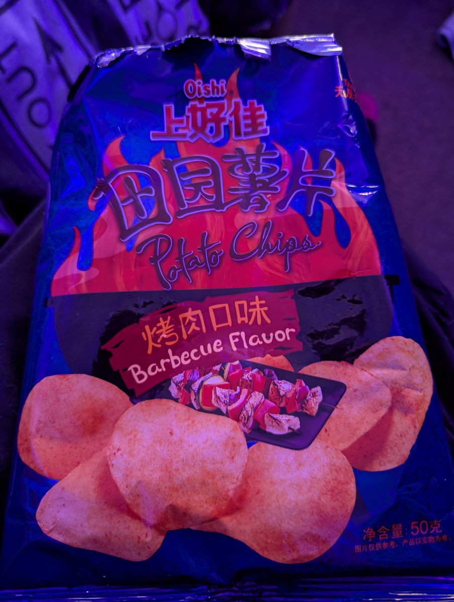 Officially the nicest crisps on the planet (so far!)