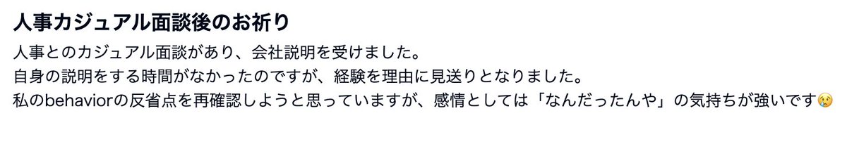 honkiku1's tweet photo. ç¥ã£ãŠããããã ããã·ãªãã ãã
ãç¥ããããããªãããšãäœåºŠãã£ããâŠïŒæ³£ïŒ
#WorkCircle #pr
ã€ã³ã¹ããŒã«ïŒhttps://t.co/Jafq7aOzEK
ã¹ã¬ããïŒhttps://t.co/snUBk0N78U https://t.co/nE4PfvEyzW