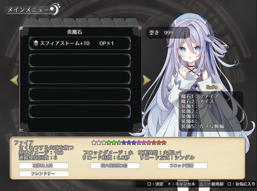 lune_p's tweet photo. 開発中ゲームのジャケットイラストとタイトルロゴが正式に決まったからお披露目…！！
タイトルはNonetBeat(ノネットビート)で確定しました！
頑張って完成させるぞ！

ジャケットイラスト：ほしさん(@hoshi_u3)
タイトルロゴ：JUNEさん(@TamaneT_JUNE)
#インディーゲーム #IndieGameDev #ゲーム開発 https://t.co/Fu14KRBi7Y