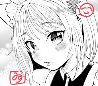 おはようございます〜☺️三連休初日!!今日はあいにく雨模様ですが原稿作業コツコツ頑張ります!!今日もよろしくお願いします🙇✨ 