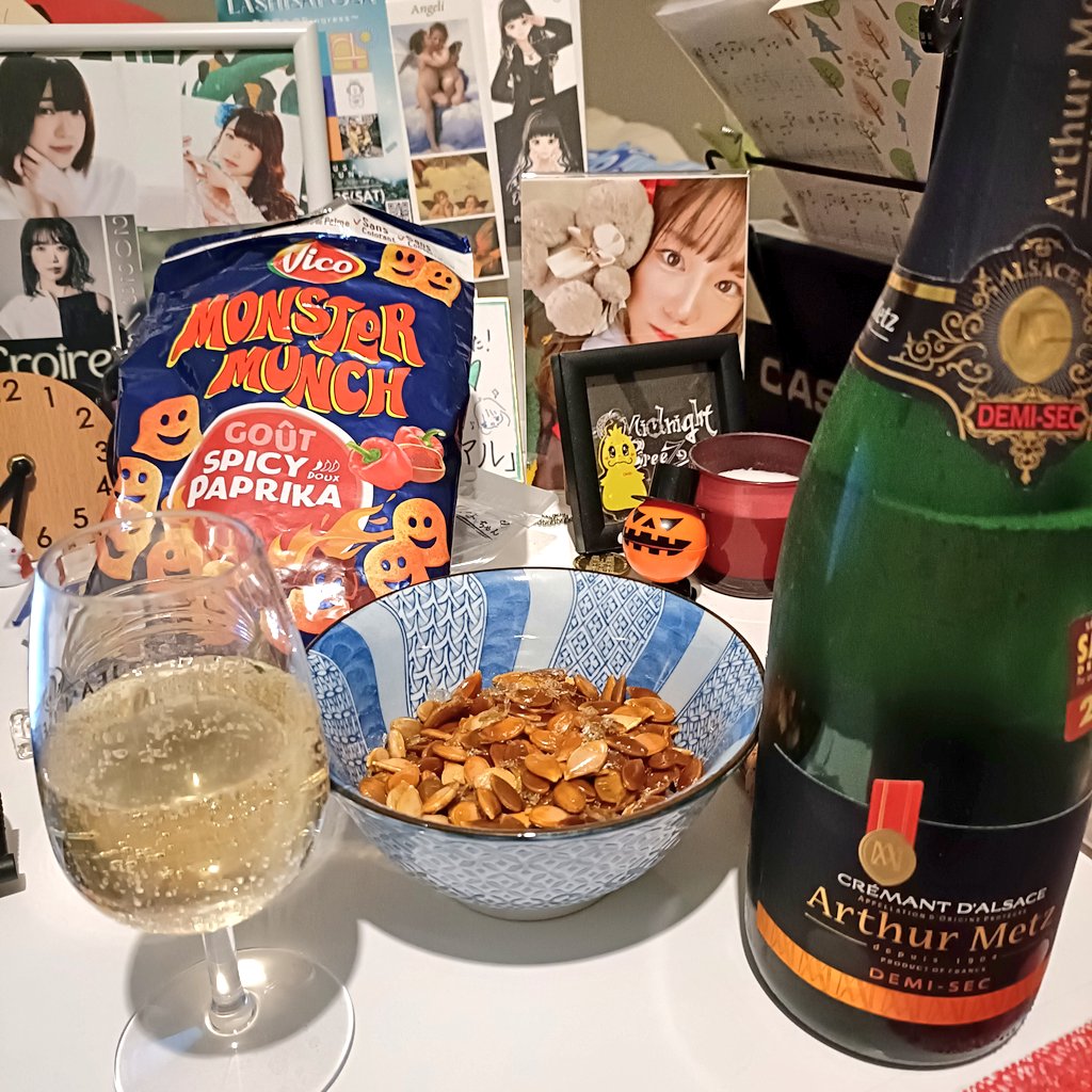 gonsuke160824's tweet photo. #今日の晩酌 🎃🦇🕸𝐇𝐚𝐩𝐩𝐲𝕙𝕒𝕝𝕝𝕠𝕨𝕖𝕖𝕟🕸🦇🎃 でした!
#MonsterMunch #GoutSpicyPaprika 👻🎃
#CremantDAlsace 🥂🍾 #ArthurMetz #DemiSec
#甘口 #発泡ワイン #シャンパンと同じ製法 #お買い得 https://t.co/2tN62KY5PM