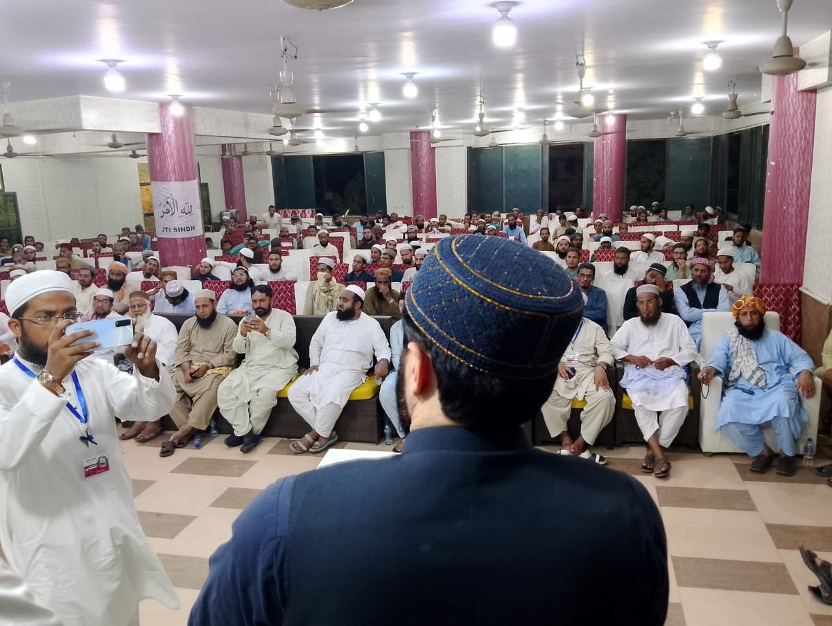 AminUllahJUI's tweet image. کچھ پروگرامات میں شریک ہونے کی سعادت ملی۔ #جےیوائی #JUI