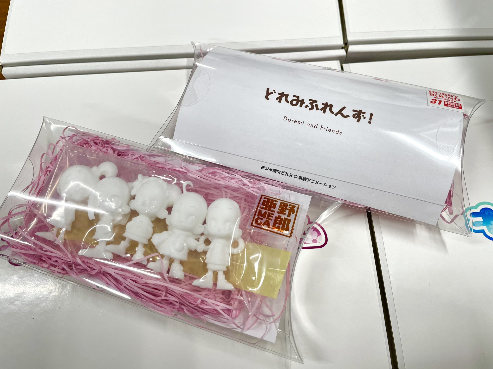 亜野MEGA郎WFありがとうございました on X: 亜野MEGA郎WFありがとうございました on X: