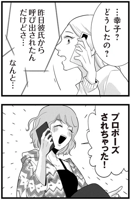 (6/9) 