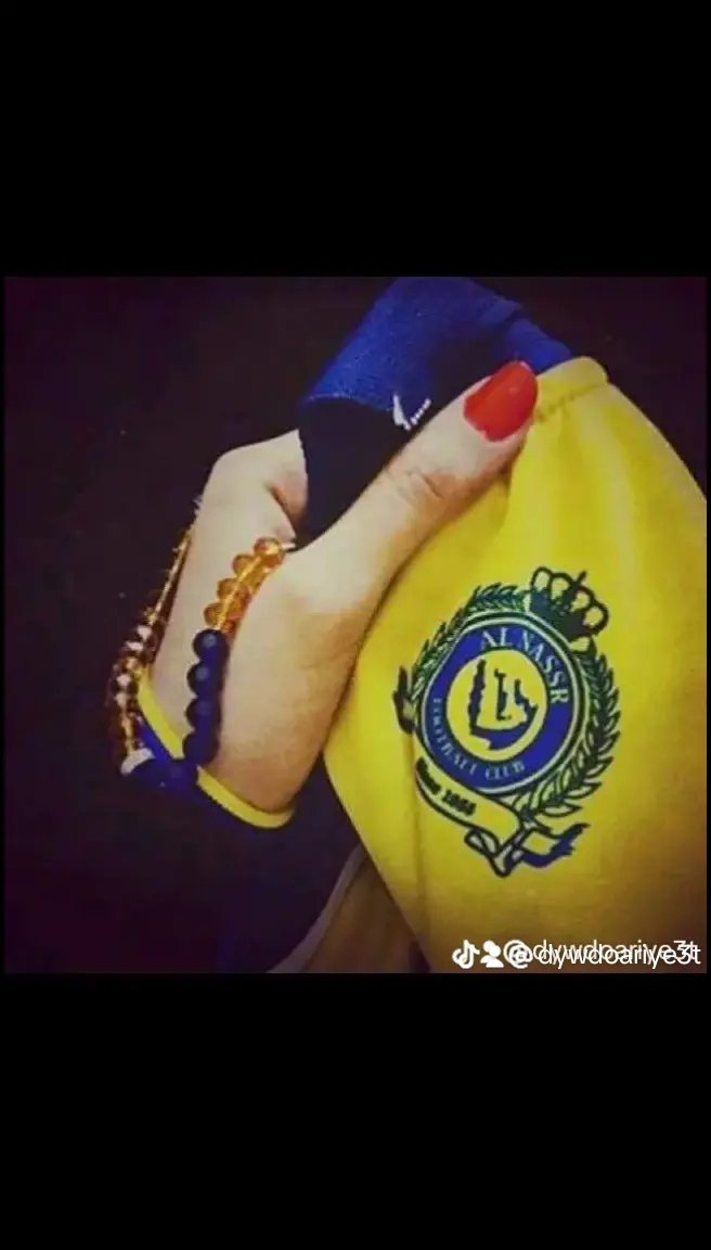 اشغلونا ويالله 
عادلونا