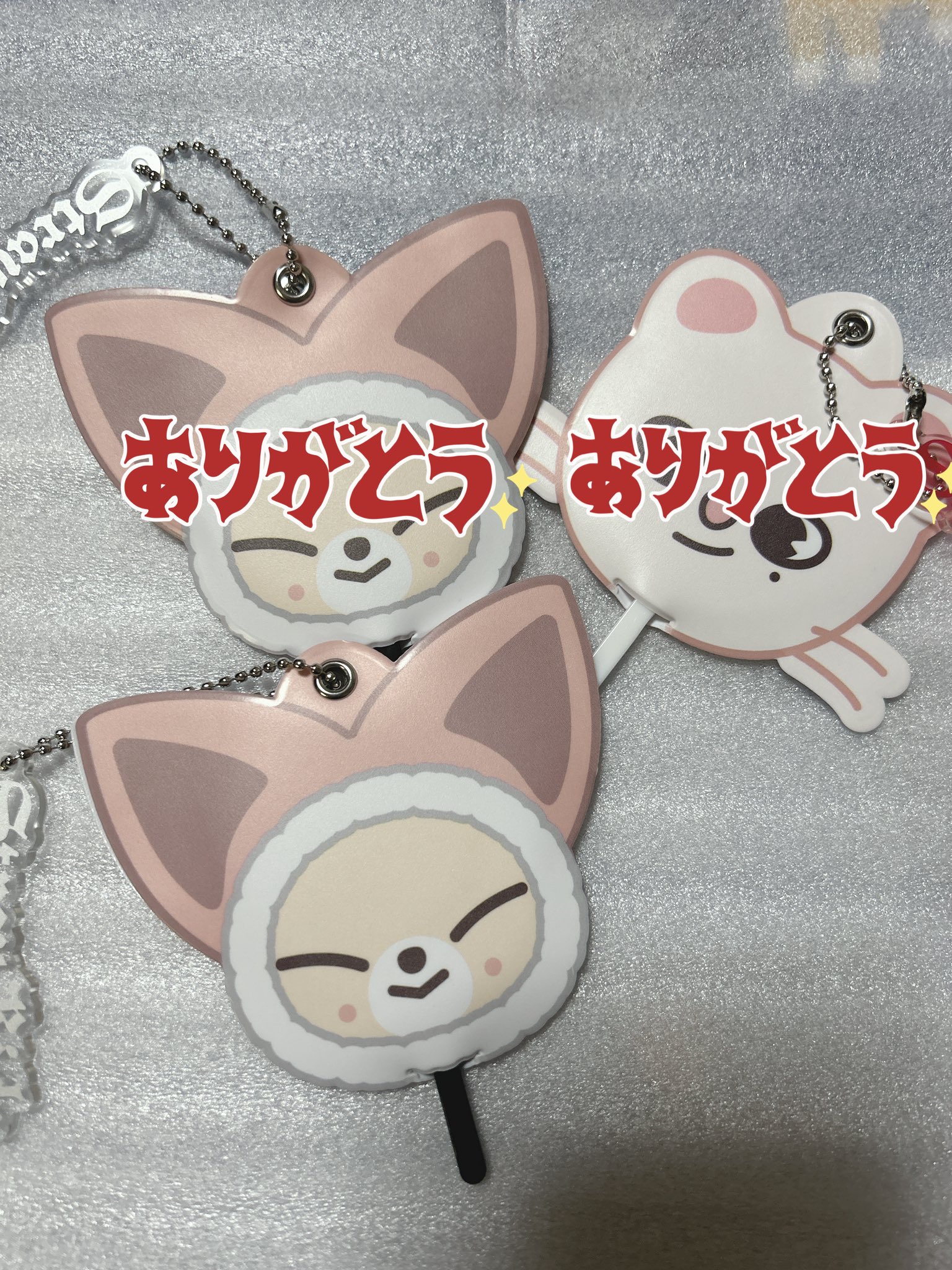 タイムセール 探し方 straykids うちわカバー ジニレット 無体 ヒョンジン アイドル