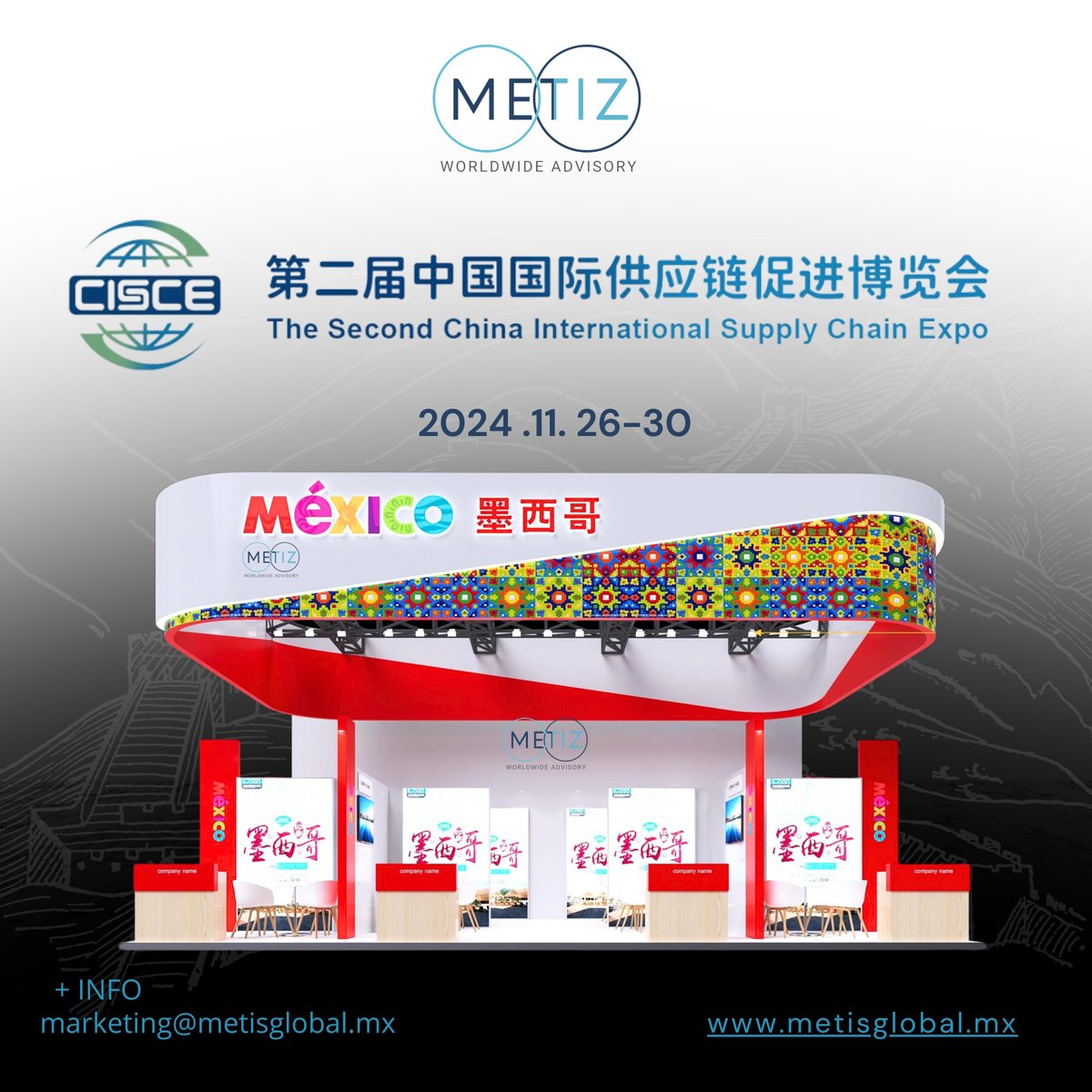 🌏 #México llega a #Beijing:

¡El Pabellón de México en <a href="/China_CISCE/">China International Supply Chain Expo</a>  
Como coordinadores logísticos,  Metis Global buscamos fortalecer  conexiones globales y ayudar a empresas mexicanas a expandir su presencia en China.

📩 ¡Vendele al mundo!
marketing@metisglobal.mx