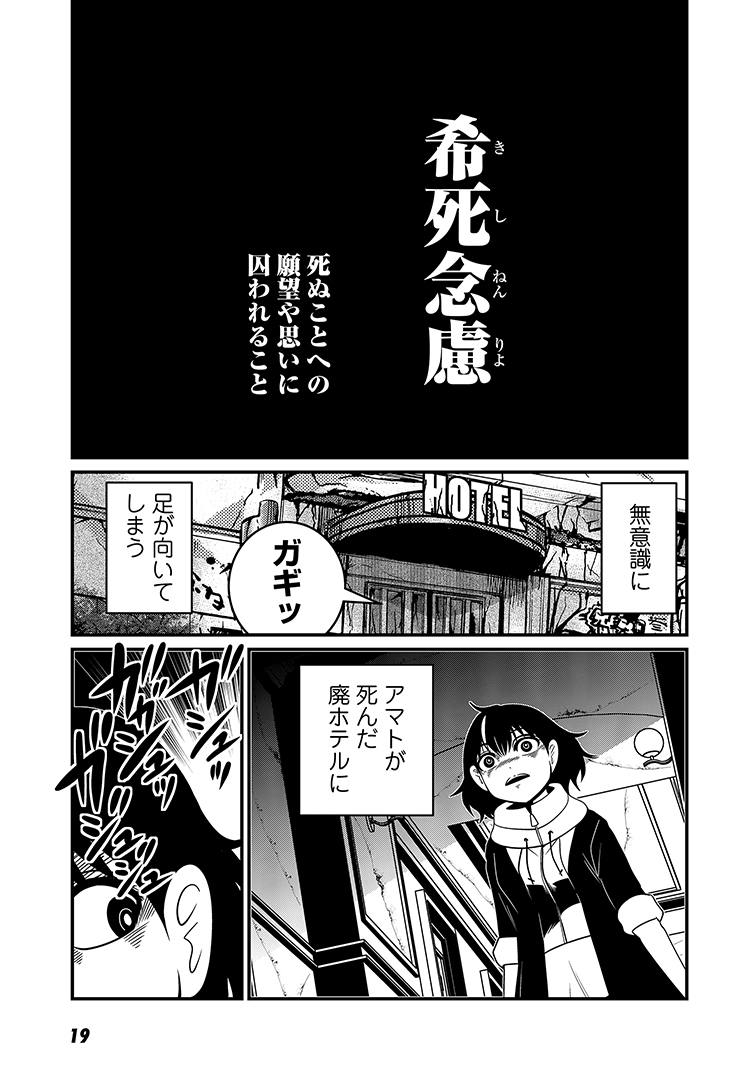 (5/8) 