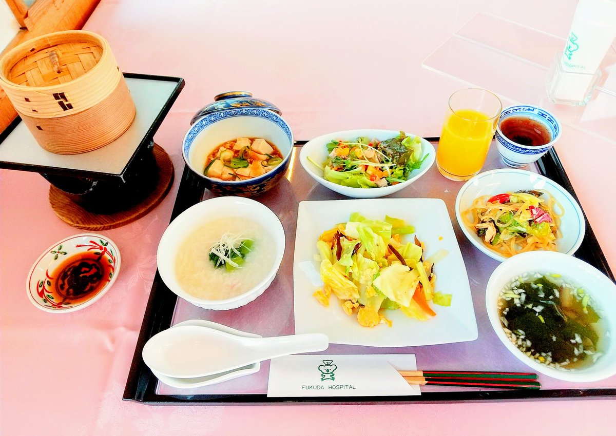 るたす tweet media