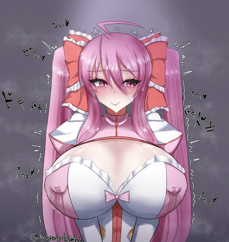 弄られてるチェリー 