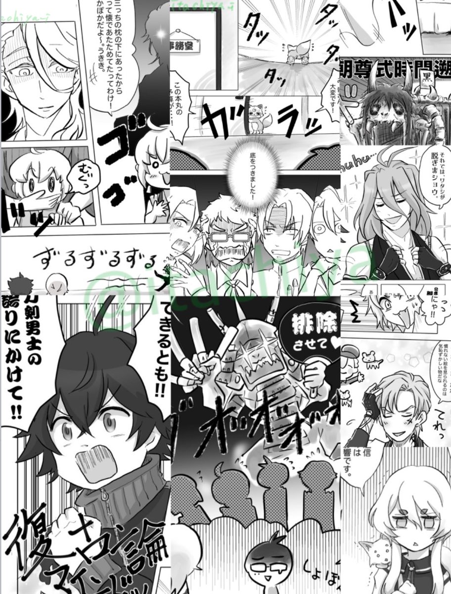 📚既刊

"百刃百色"
わちゃわちゃしたギャグメインの漫画・イラスト再録本。
A5フルカラー54P¥700

"小判が底をつきまして"
そして何故か同人誌作りに挑戦するギャグストーリー仕立て
A5表紙カラー36P¥600

#静コミ 