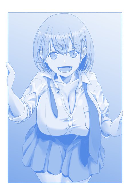 ズリキチのみんな〜!月曜日のたわわのアイちゃん描いたよ〜! 