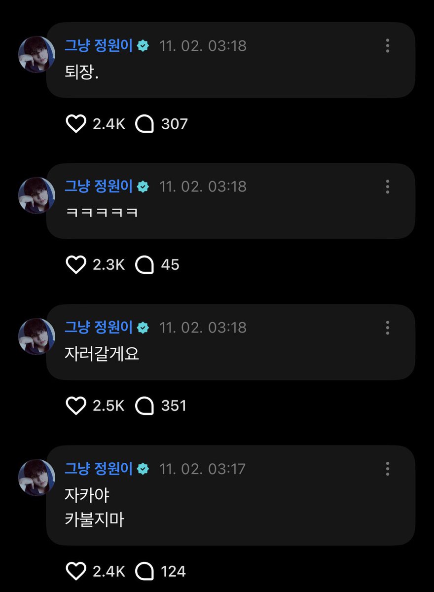 자카 이행시
자 자카야 
카 카불지마

ㅋㅋㅋㅋㅋㅋㅋㅋㅋ 정원군?