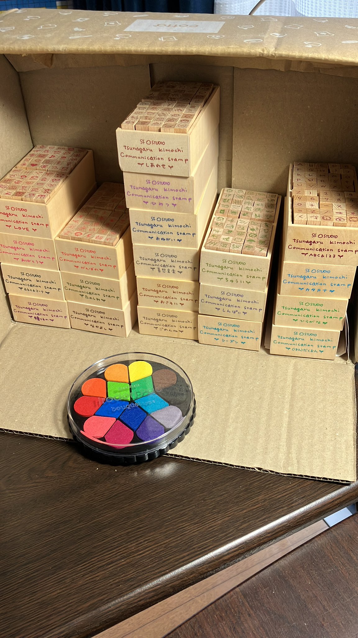 フェリシモ　コレクショはんこ 1000のしるしシリーズ(20回予約コレクション) フェリシモ SF STUDIO 専用BOX付き 1000のしるし +地図他ハンコ 【公式