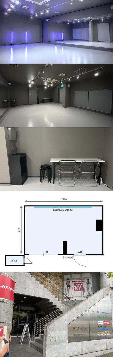 🩶11/4(月祝)北海道！デート会

🕐11:00-17:00
🏠宮の沢駅近辺(参加者様にのみ詳細)
👤10名ほど
💰1万円(女性7千円)
👙私服→水着

⬇️お申し込み
https://t.co/BH9YH4F8QJ

⬇️詳細
https://t.co/w6A8ccQRrh

前から気になってて行ったことない！
いろんなことができるみたい！
いっぱい思い出作ろ🥳 https://t.co/M02Ud0QRJi