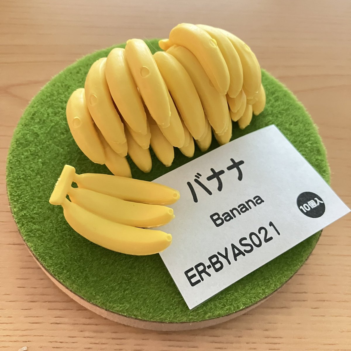 バナナ様✨️ご注文頂きありがとうございます✨️ ばなな - Search / X