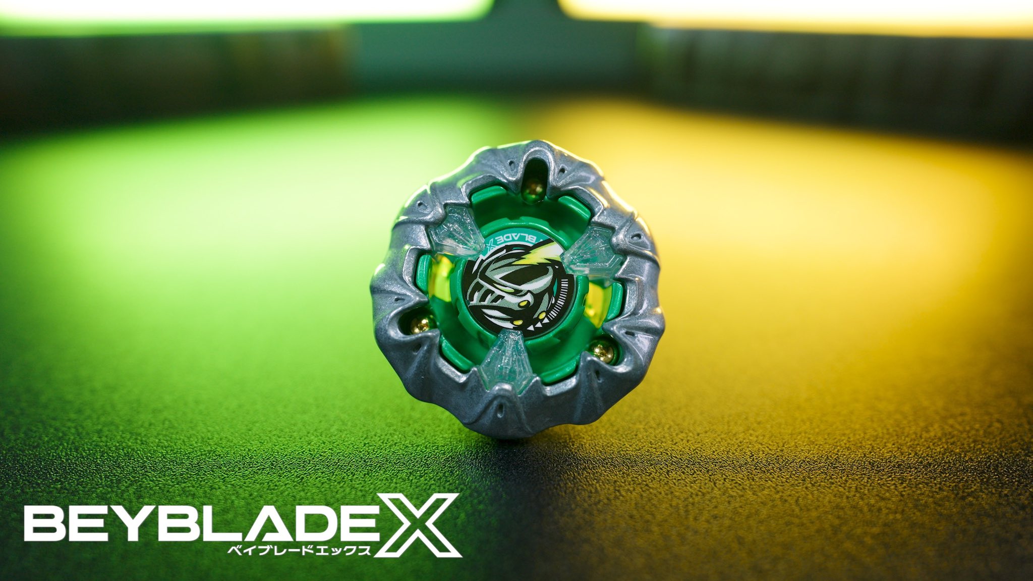 BEYBLADE X ベイブレードX UX-10 かたう カスタマイズセットU