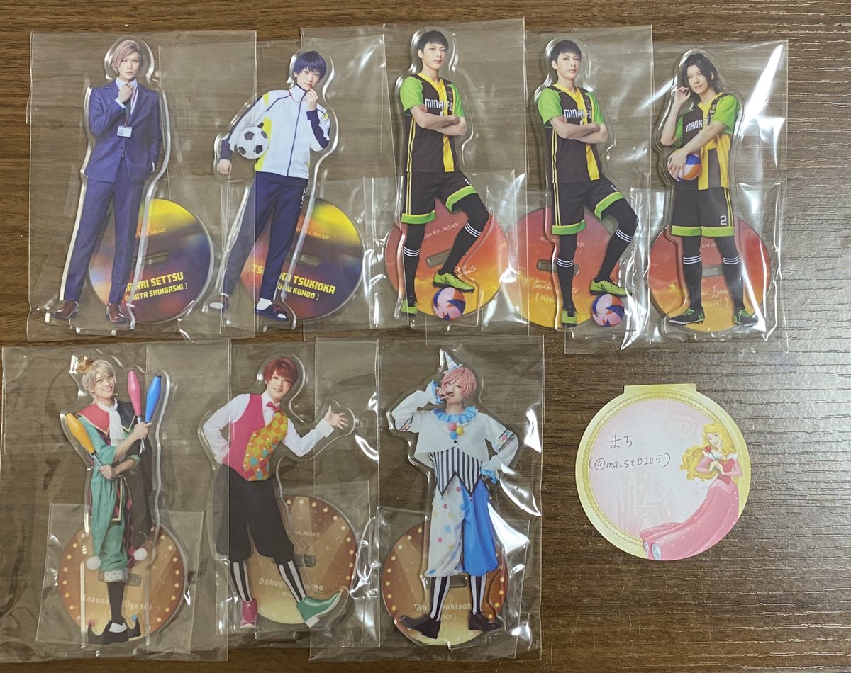 まち tweet media