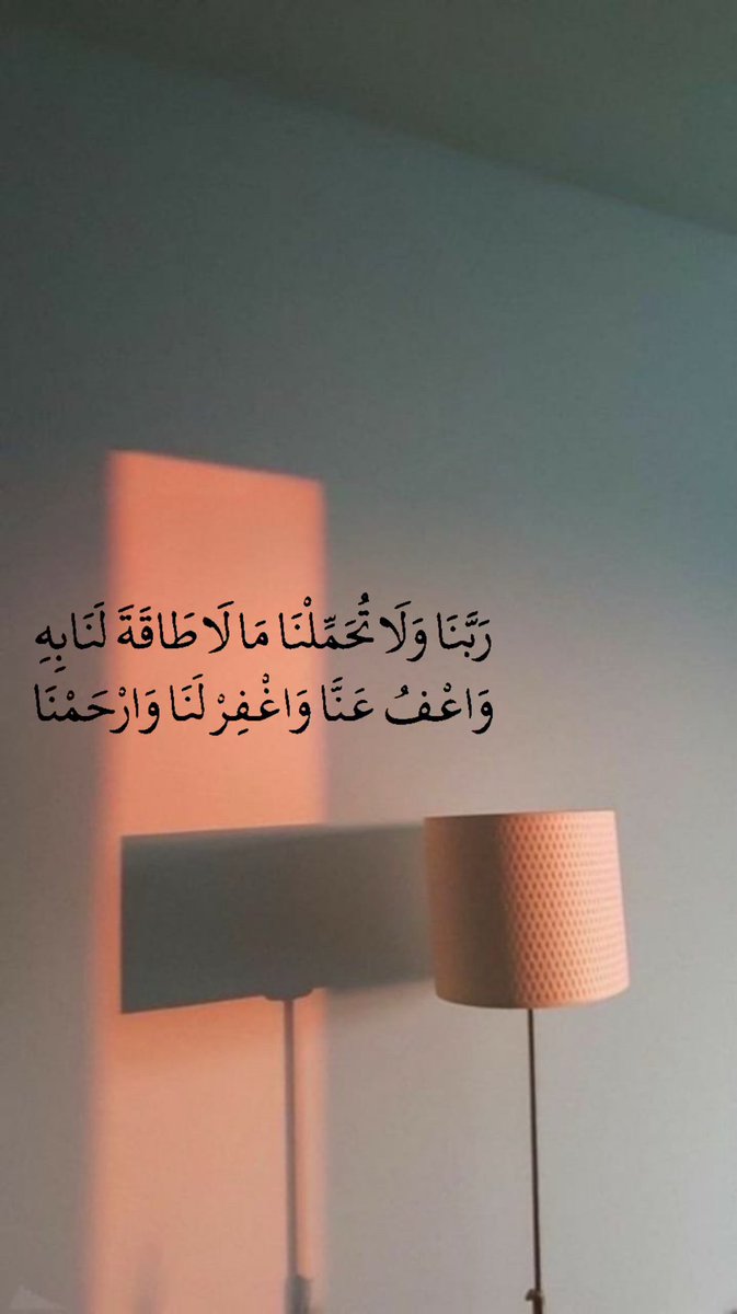 قلّبي اطمُأن (@heartt_6) on Twitter photo 