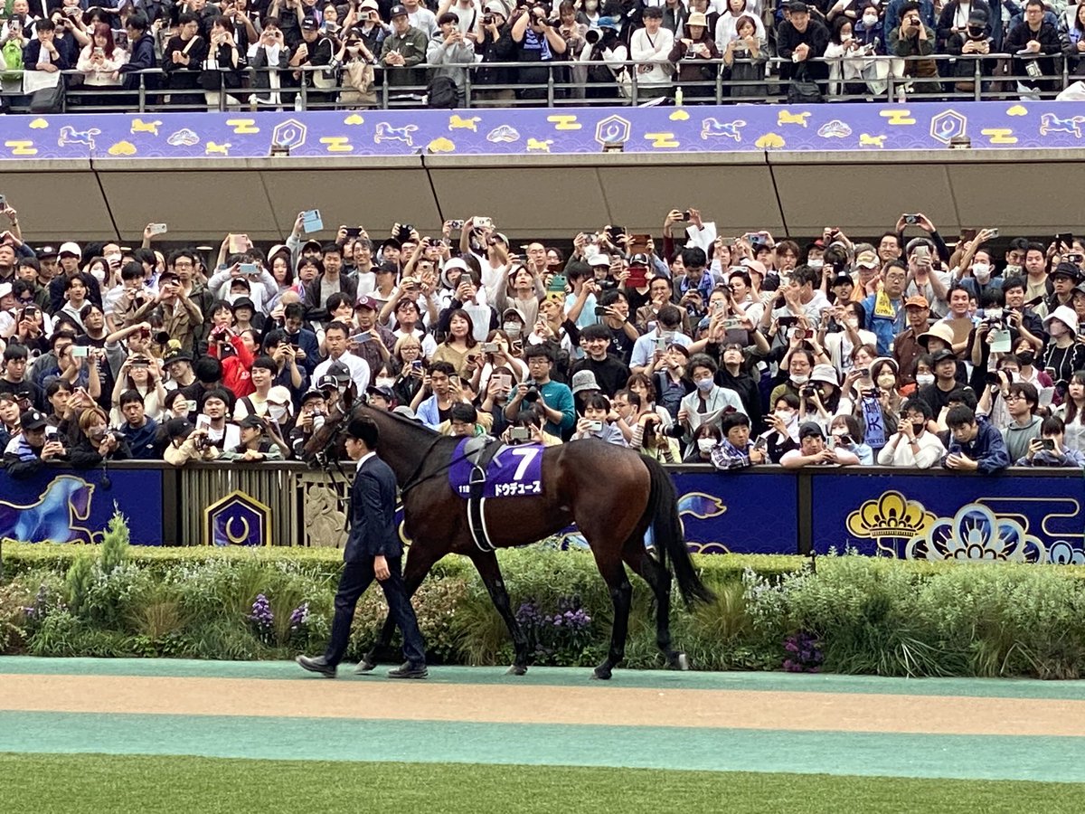 マサ@競馬好き tweet media