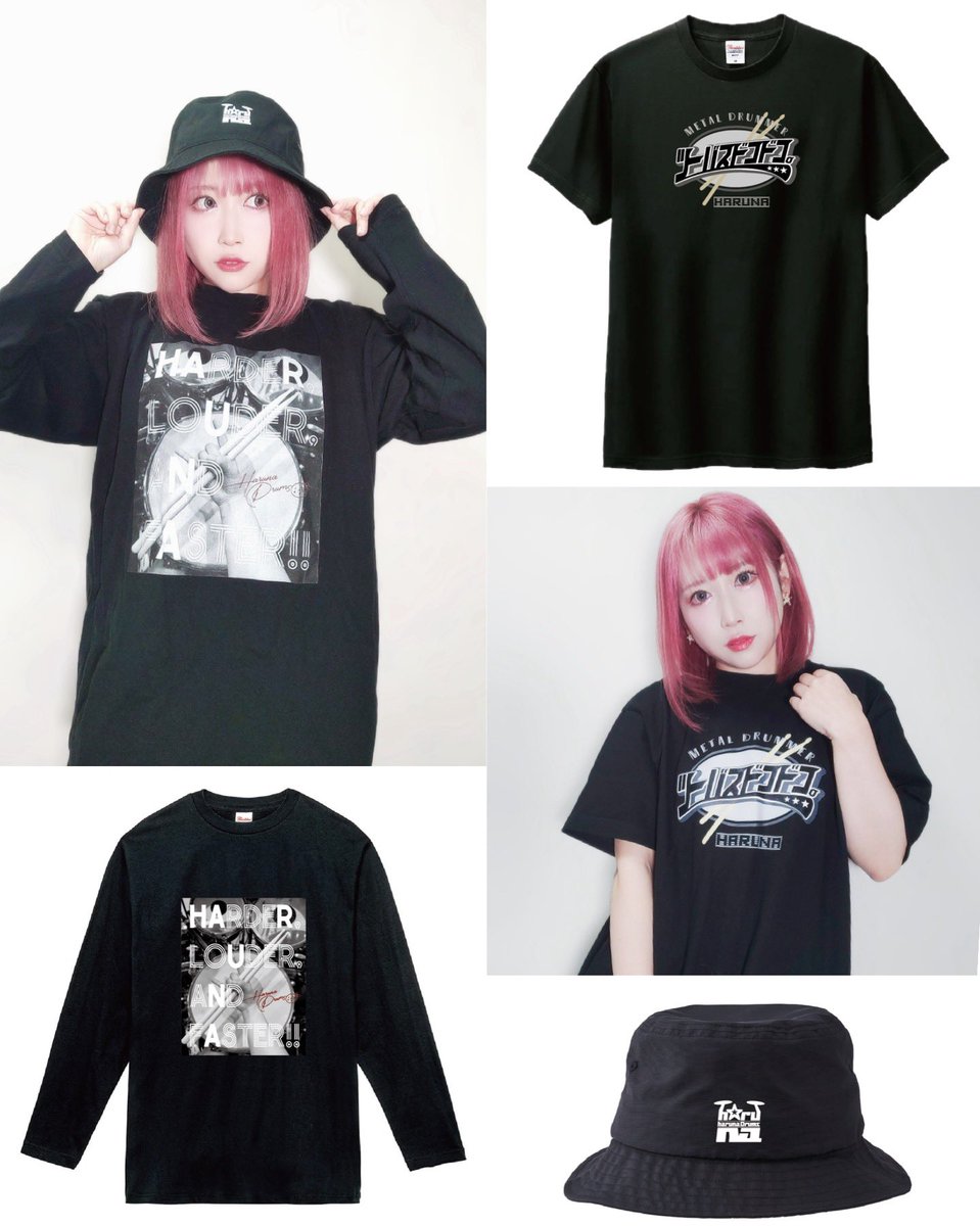 ☆LOVEBITES☆haruna☆グッズ色々 今日はいよいよリズムセクションセミナー！！ はるぴーグッズはロンTと