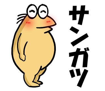 じょなんさん Amazon.co.jp: SHONANセブン（4）（少年チャンピオン・コミックス